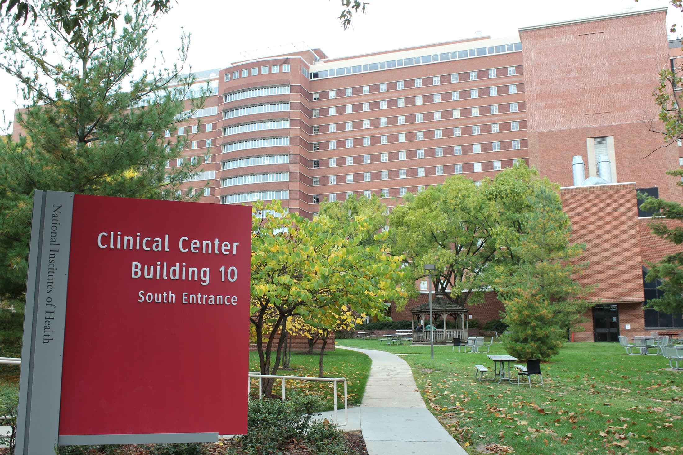 South entrance of the NIH Clinical Center in Bethesda, Maryland.